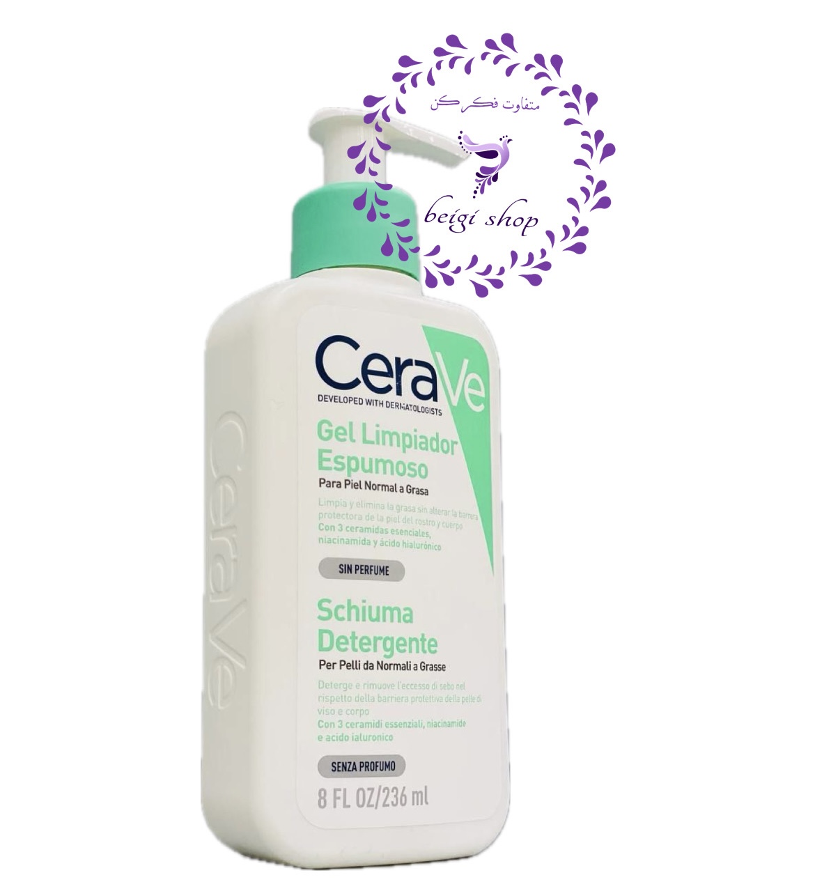 ژل شستشوی فومی CeraVe