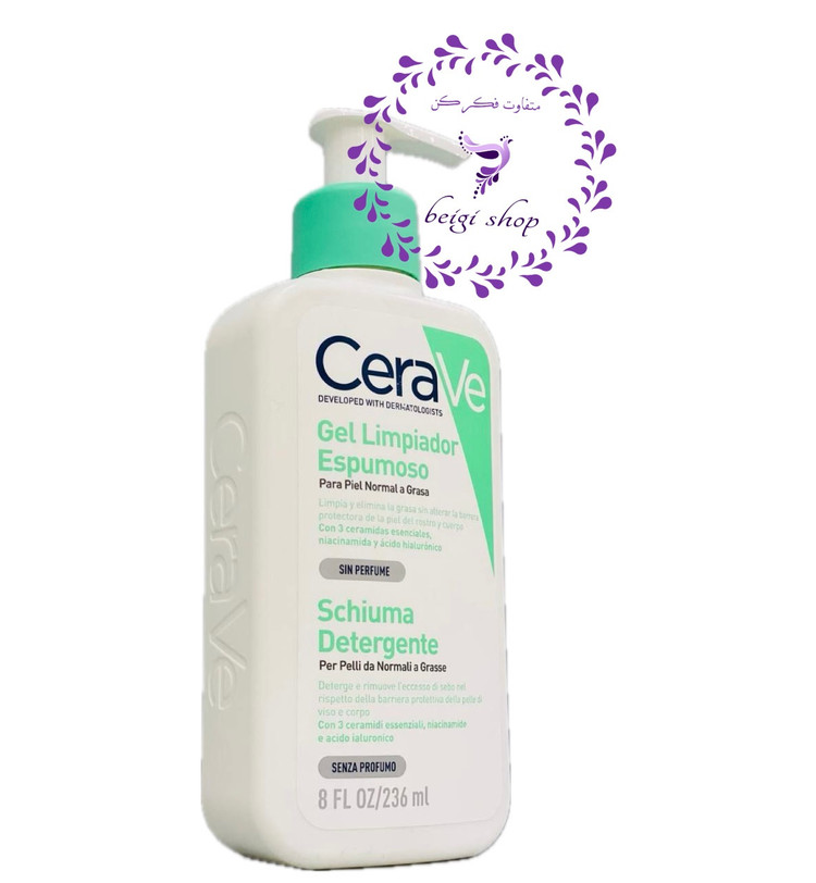 ژل شستشوی فومی CeraVe