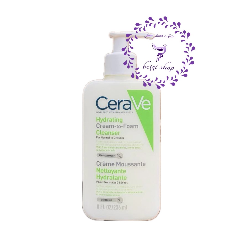 ژل شستشوی کرمی به فومی آبرسان CeraVe (مناسب پوست نرمال تا خشک)