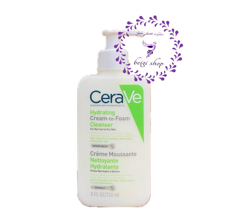 ژل شستشوی کرمی به فومی آبرسان CeraVe (مناسب پوست نرمال تا خشک)