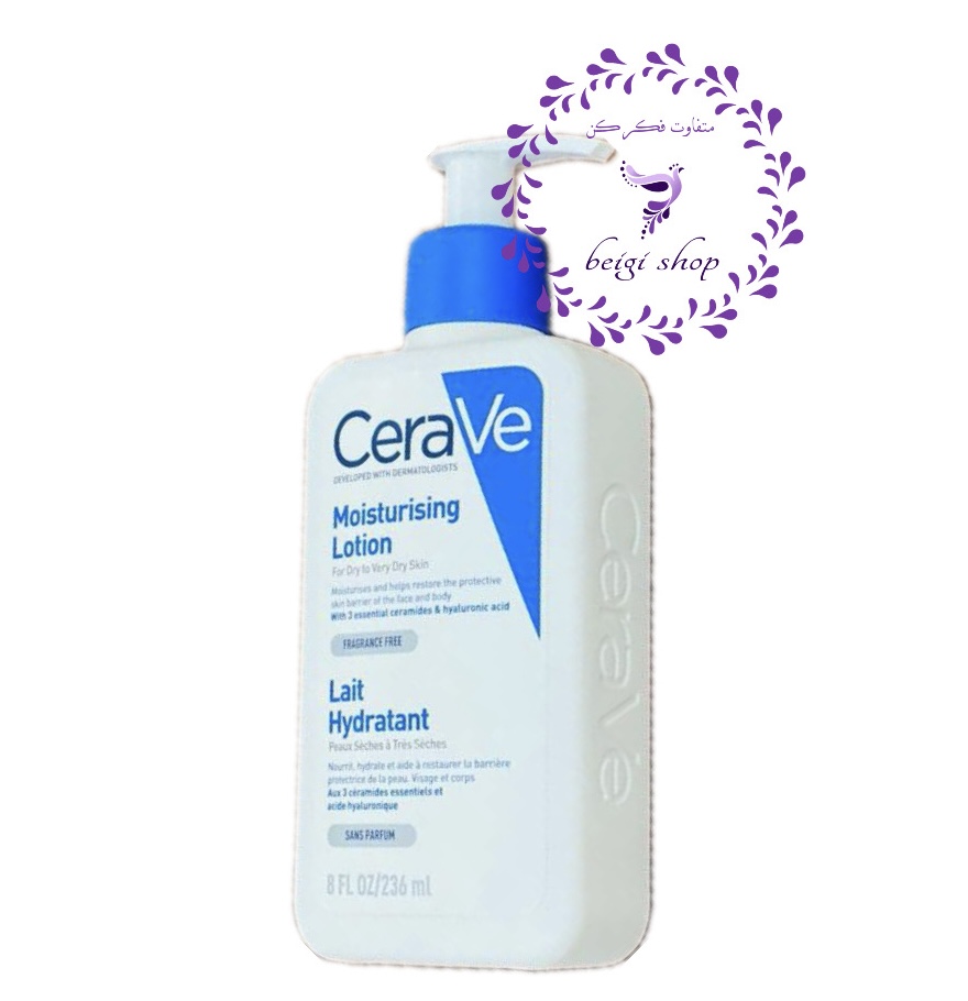 لوسیون مرطوب‌کننده CeraVe