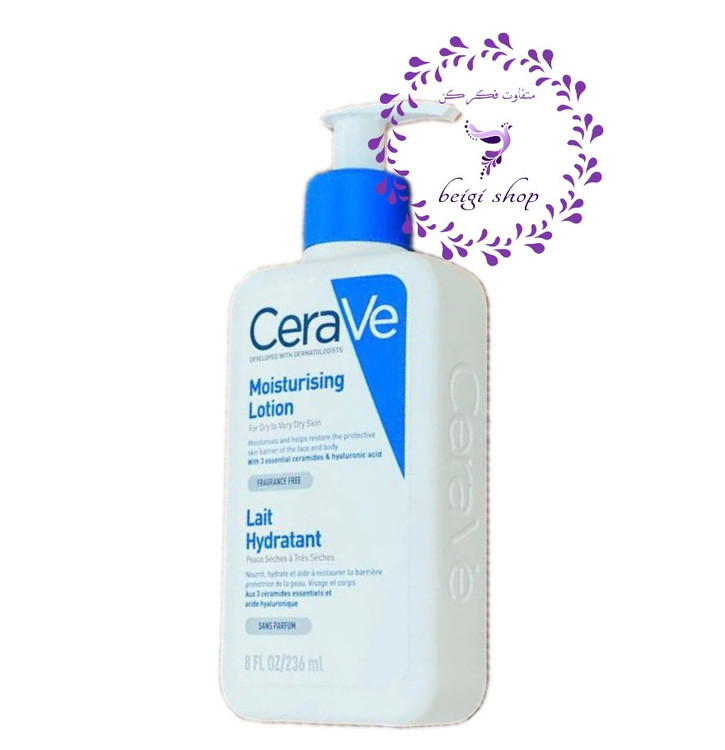لوسیون مرطوبکننده CeraVe