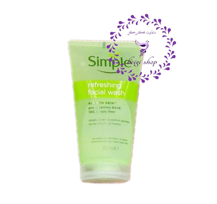 شوینده صورت برند Simple