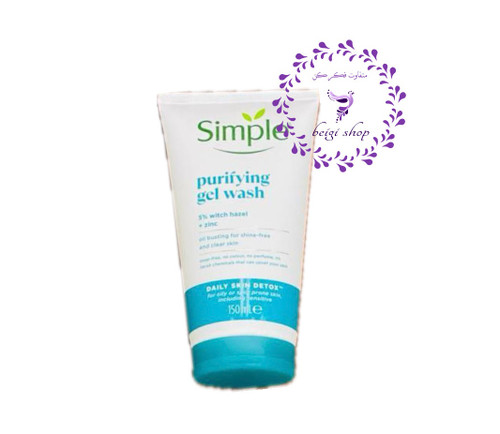 شوینده صورت برند Simple