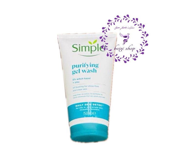 شوینده صورت برند Simple