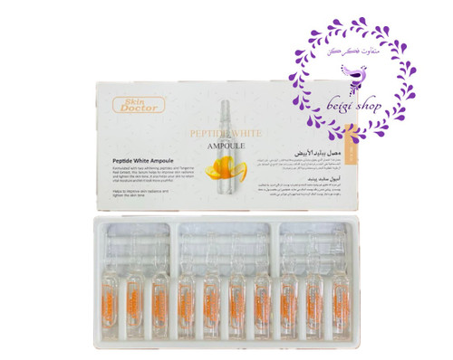آمپول روشنکننده پپتیدی اسکین دکتر