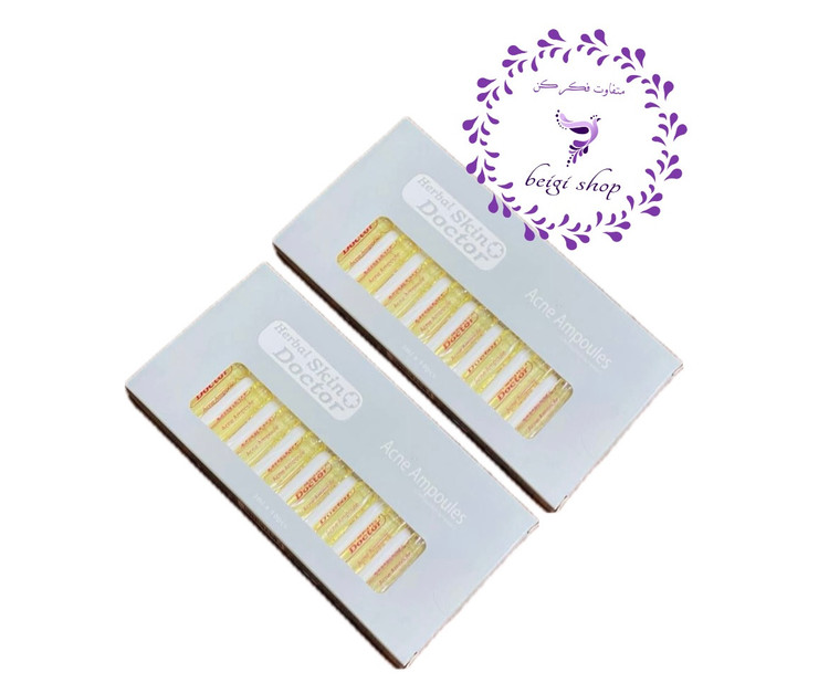 آمپول ضد آکنه هربال اسکین دکتر