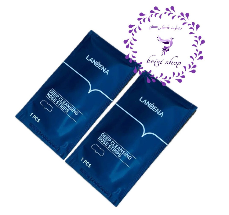 چسب پاککننده عمیق بینیLANBENA