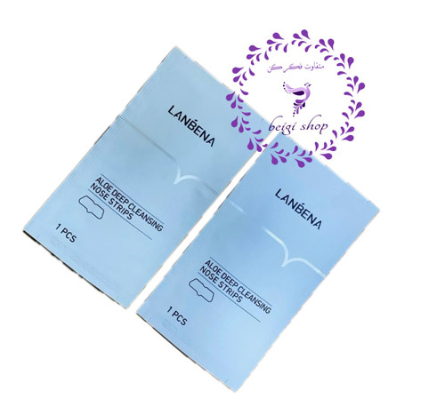 چسب پاککننده عمیق بینی لانبنا حاوی آلوئهورا