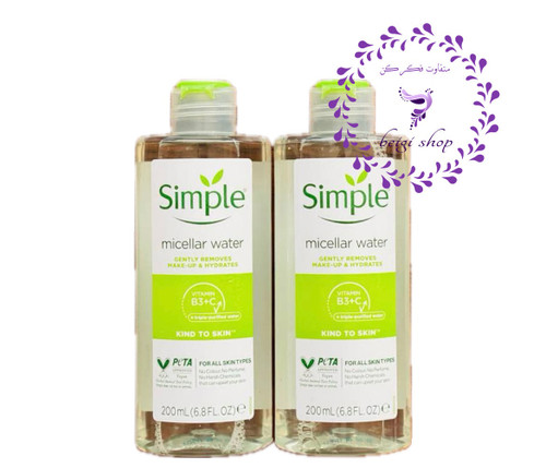 میسلار واتر سیمپل مدل Kind to Skin