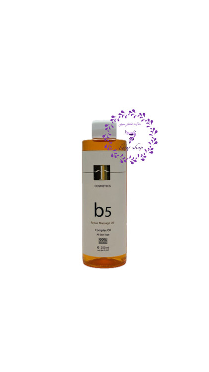 روغن ماساژ ترمیمکنندهB5