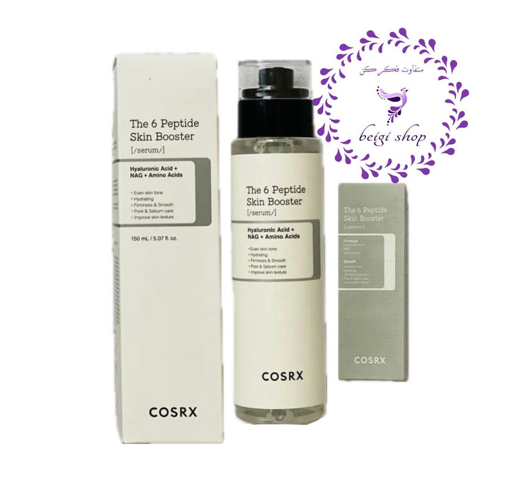 سرم تقویتکننده پوست ۶ پپتاید کوزارکس