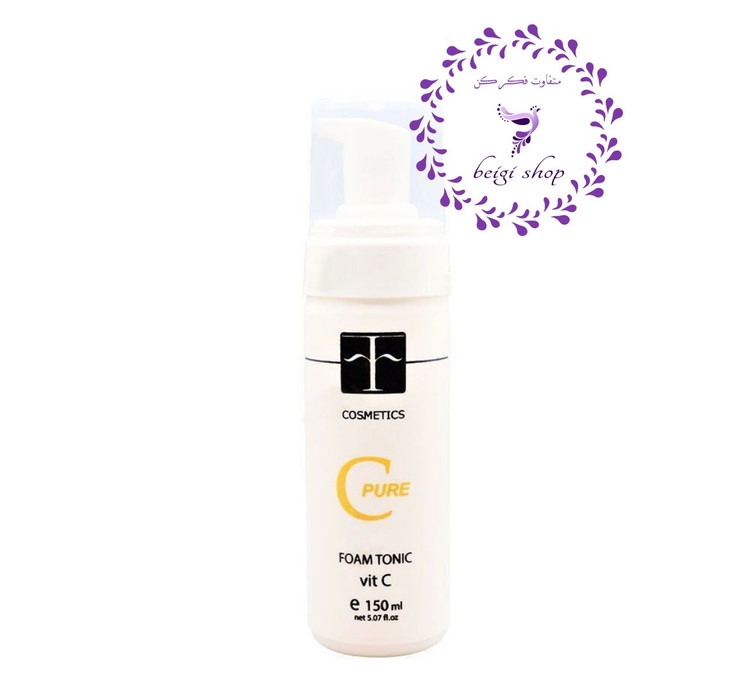 فوم تونیک ویتامین C سی پیور تی کازمتیکس