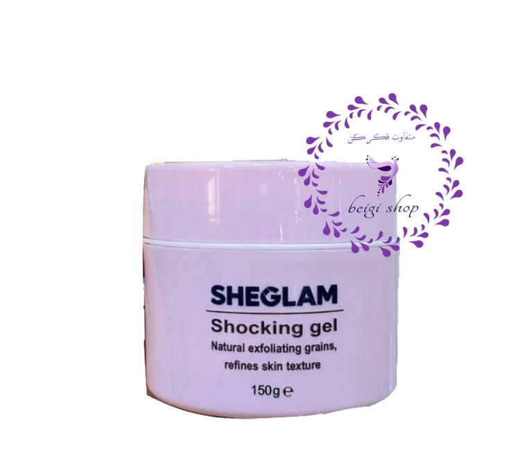 ژل لایهبردار شوکینگ SHEGLAM