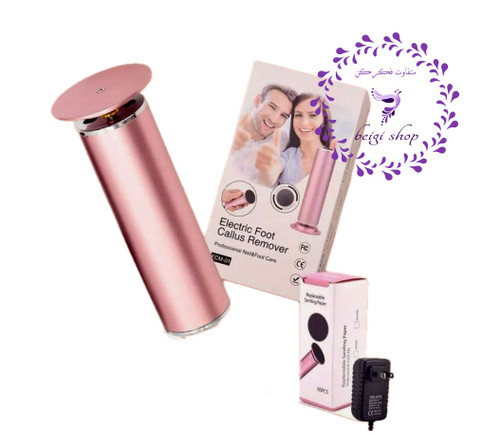 دستگاه برقی پینهبر و کفساب پا