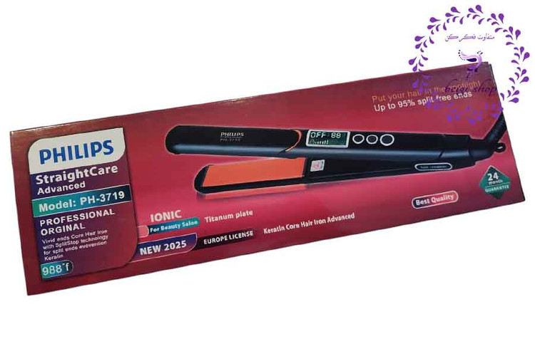 اتو مو تیتانیومی فیلپس مدل 3719