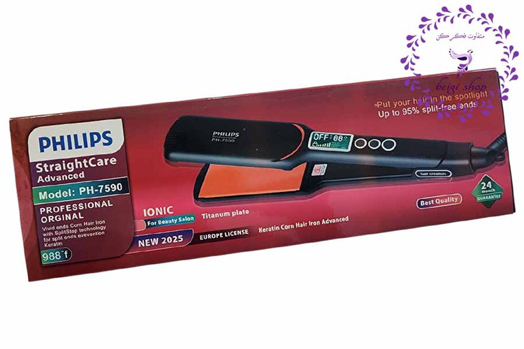 اتو مو صفحه پهن فیلیپس مدل 7590