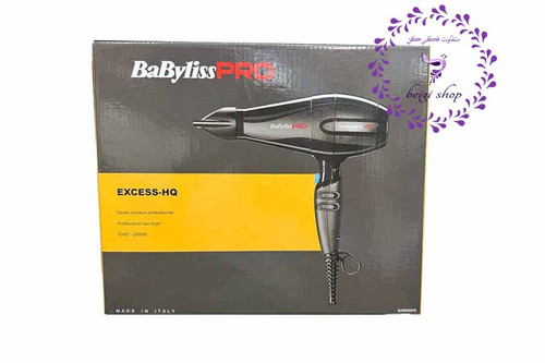 سشوار بابلیس پرو مدل BAB6990IE