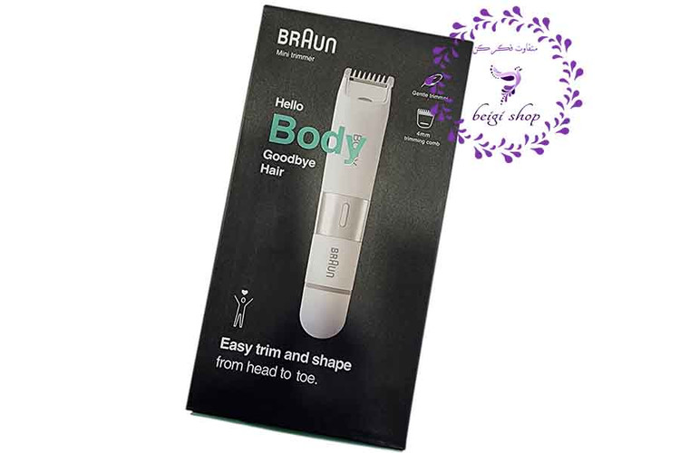 ماشین اصلاح بدن 2 سر براون مدل BS2000