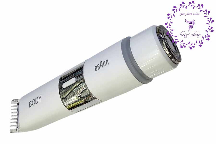ماشین اصلاح بدن 2 سر براون مدل BS2000