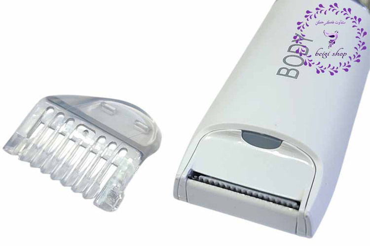 ماشین اصلاح بدن 2 سر براون مدل BS2000