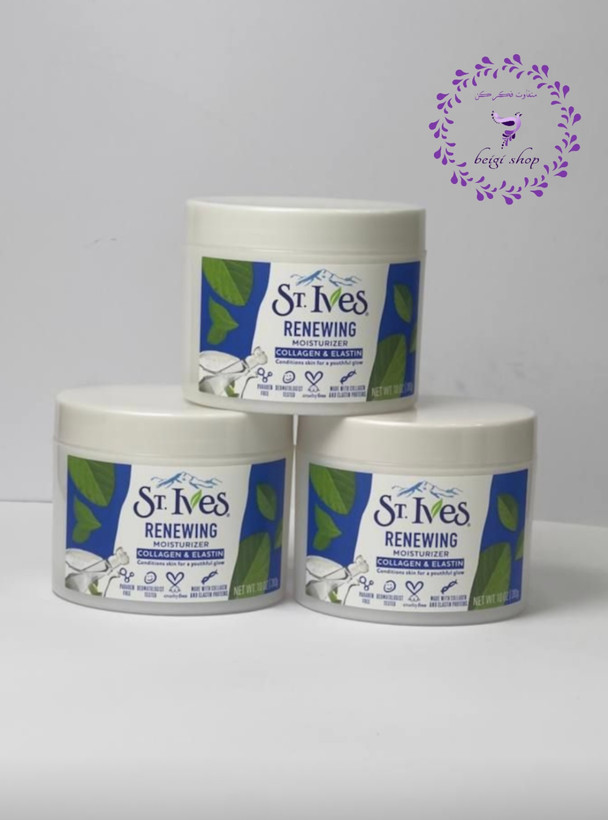 مرطوبکننده St.Ives Renewing حاوی کلاژن و الاستین