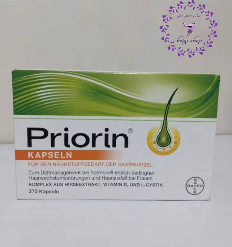 کپسولهای Priorin اورجینال