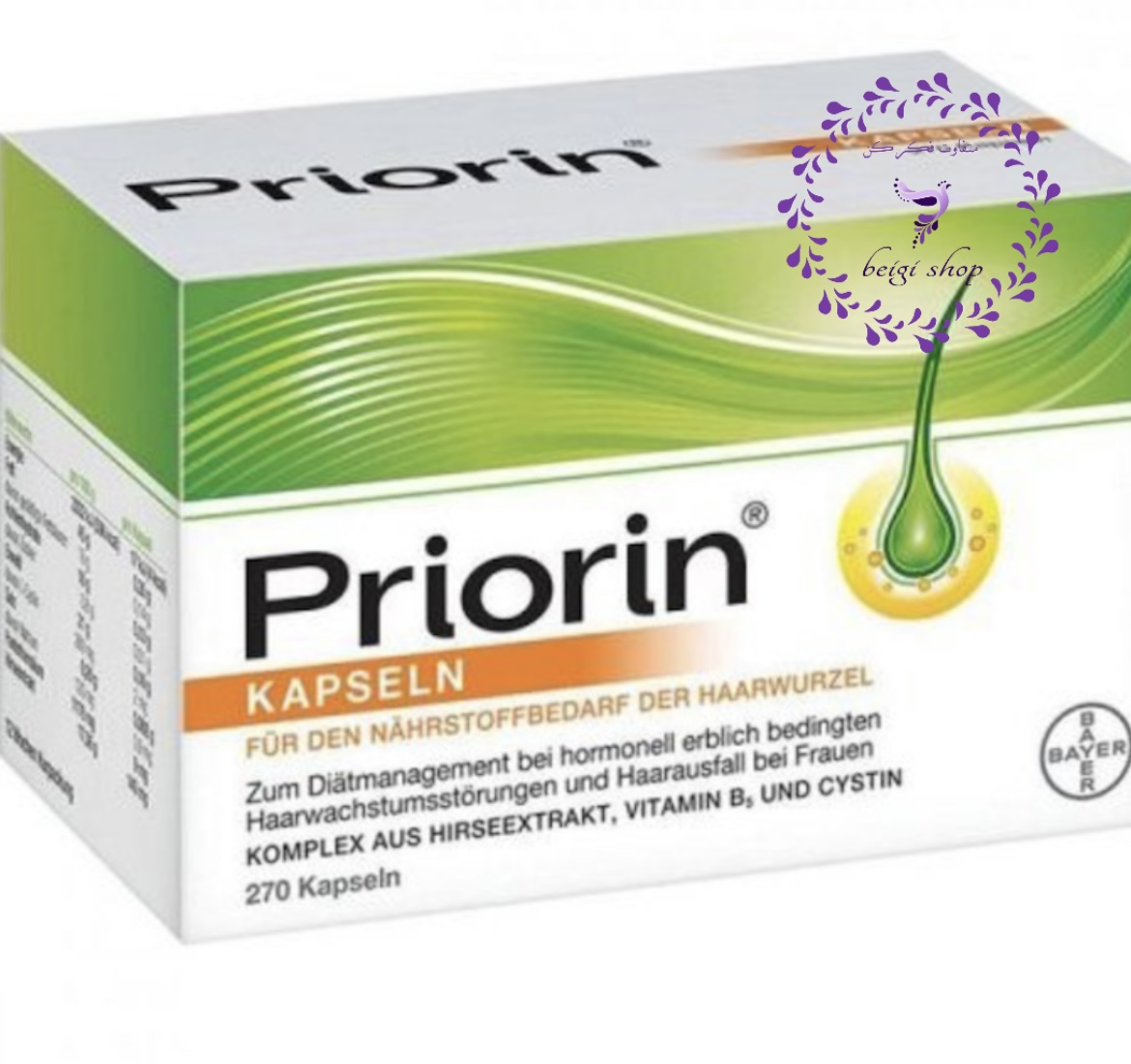 کپسولهای Priorin اورجینال