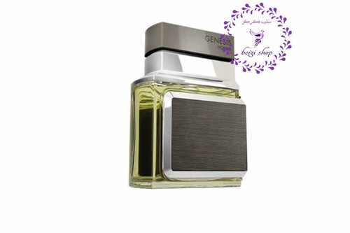 عطر ادکلن مردانه امپر مدل جنسیس هوم 100 میل اورجینال