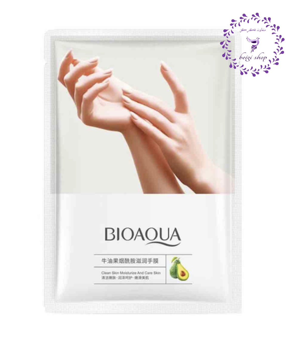 ماسک دست بیواکوا BIOAQUA