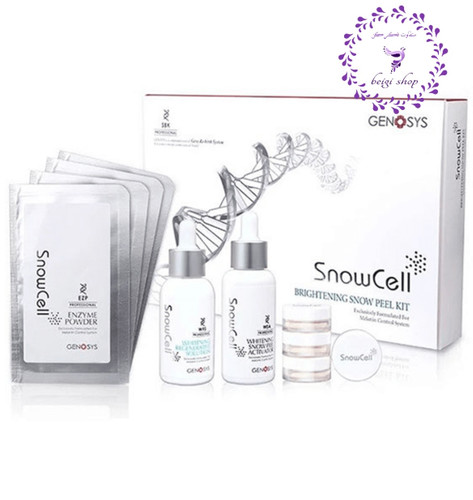 کیت سفیدکننده SNOWCELL WHITENING ژنوسیس | روشنکننده تخصصی و شفافکننده پوست