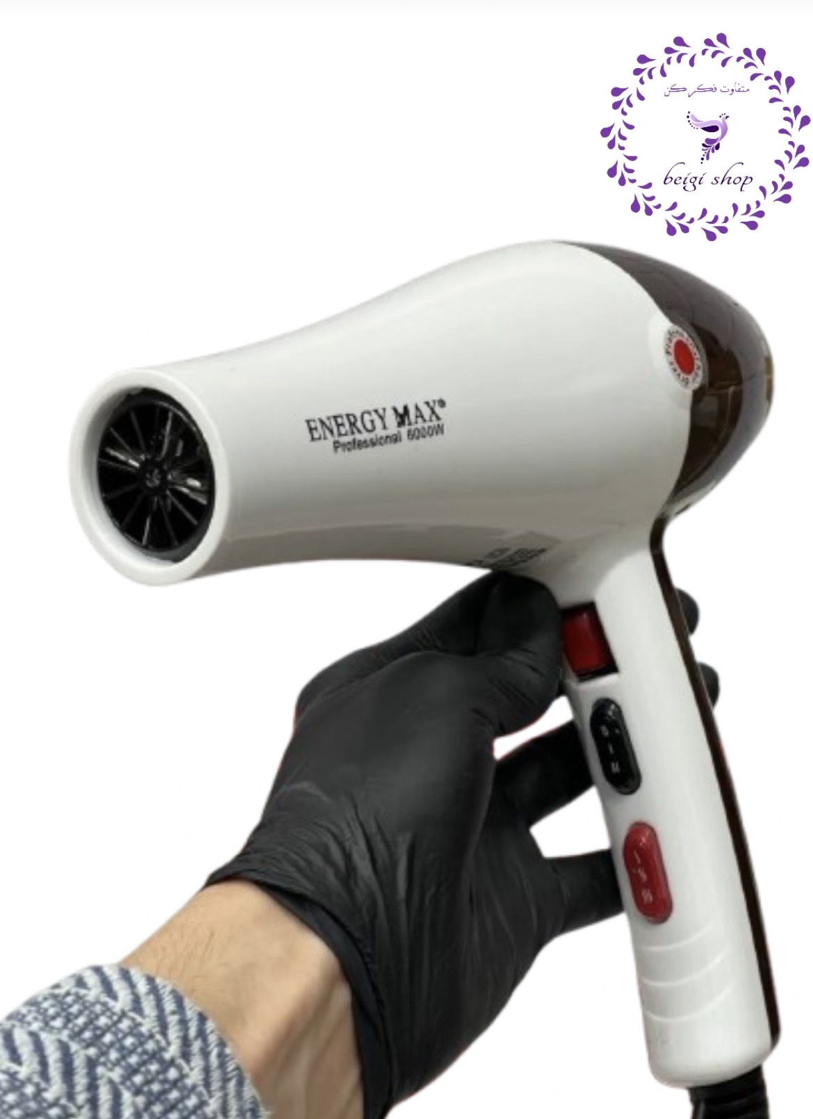 سشوار حرفه‌ای انرژی مکس ENERGY MAX EM-8965