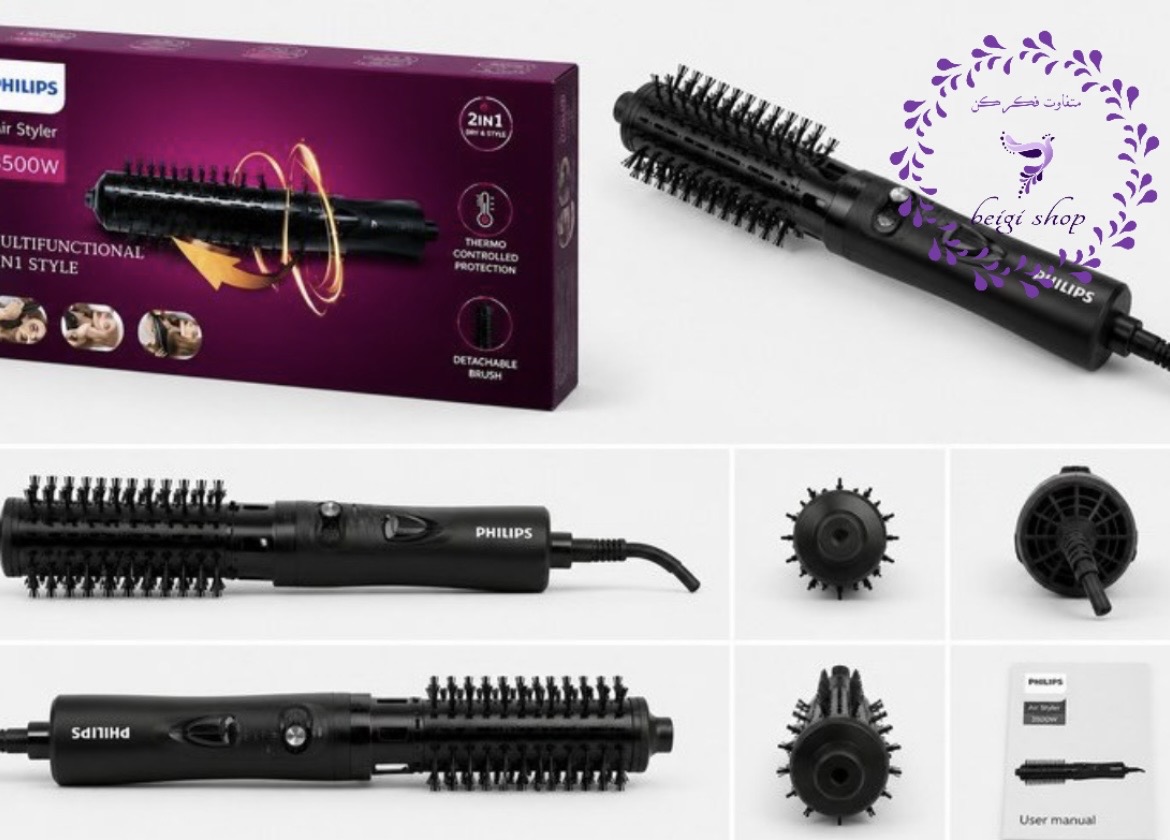 سشوار چرخشی فیلیپس مدل PH-1007