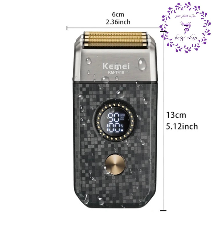 ماشین اصلاح شیور کیمی مدل KM-T410